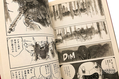 Gundam Revival of Zeon Manga [Kazuhisa Kondoh]