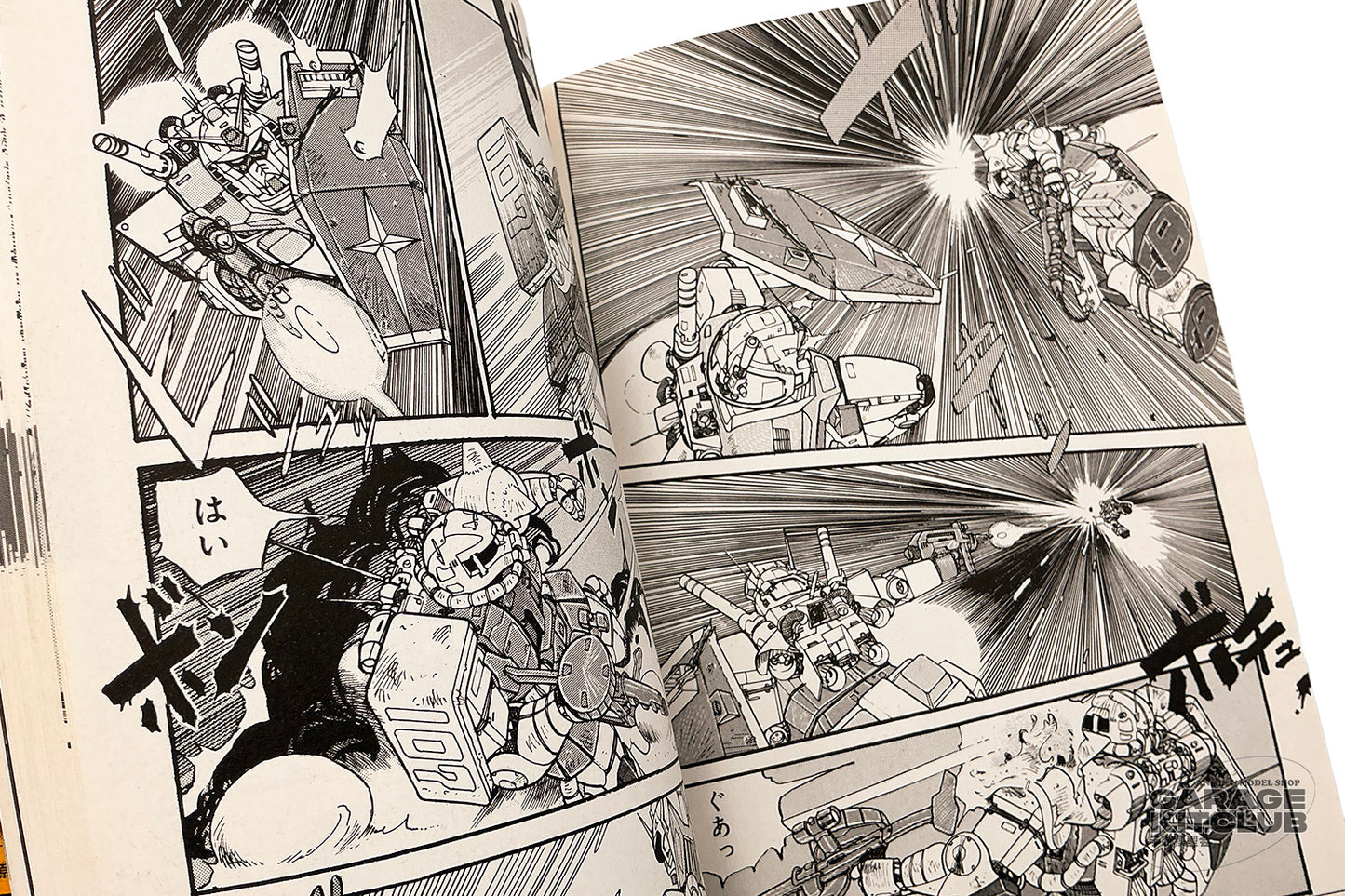 Gundam MS Senki Manga [Kazuhisa Kondoh]