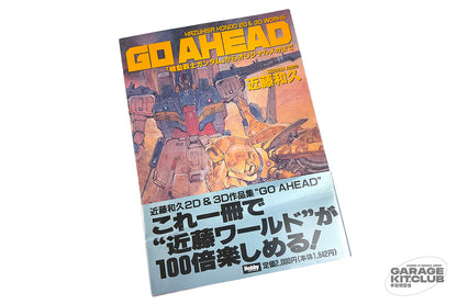 Kazuhisa Kondo 2D & 3D Works GO AHEAD Book