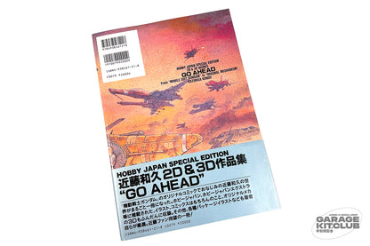 Kazuhisa Kondo 2D & 3D Works GO AHEAD Book
