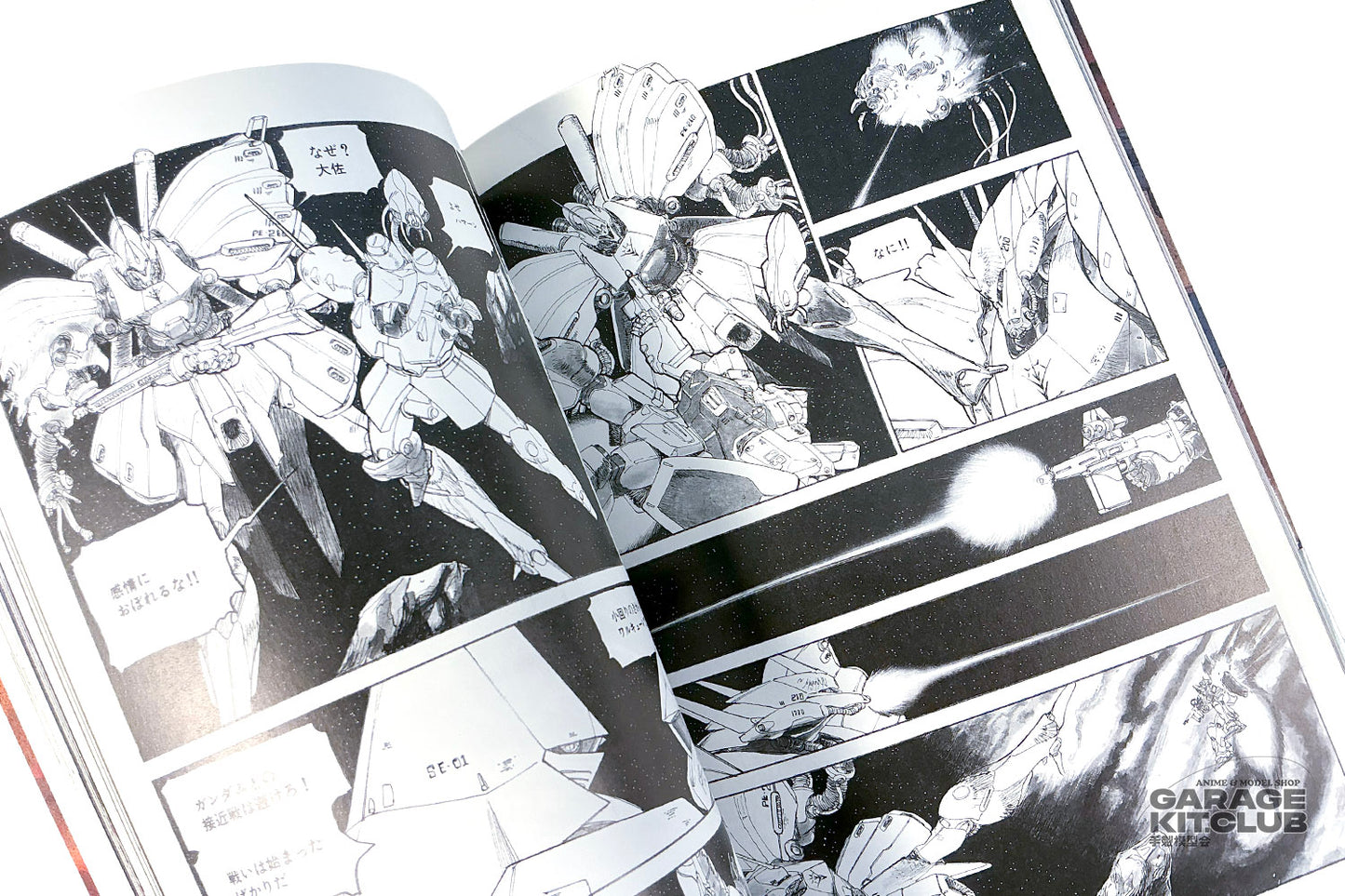 Kazuhisa Kondo 2D & 3D Works GO AHEAD Book