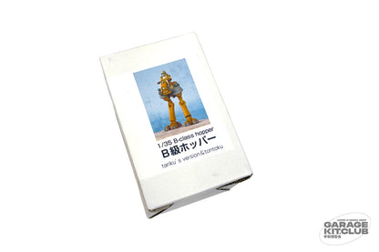 B-Class Hopper Original Design Resin Kit