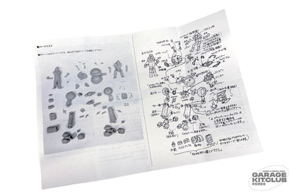 B-Class Hopper Original Design Resin Kit