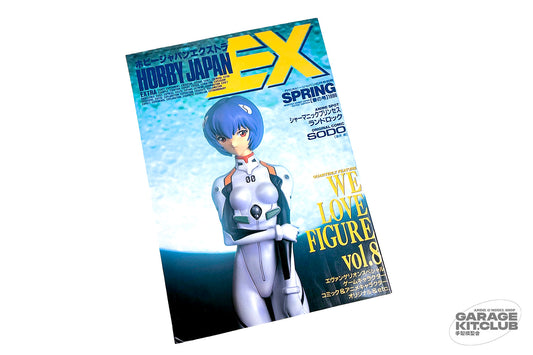 Hobby Japan EX Spring 1996