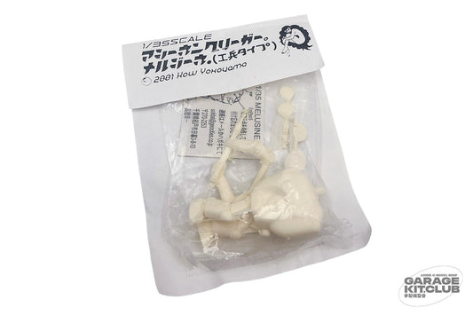 Maschinen Krieger Melusine Resin Kit