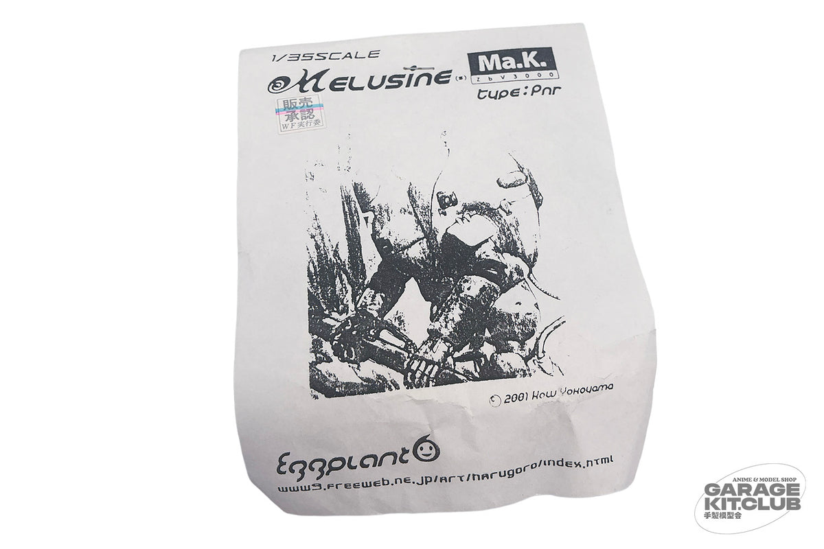 Maschinen Krieger Melusine Resin Kit
