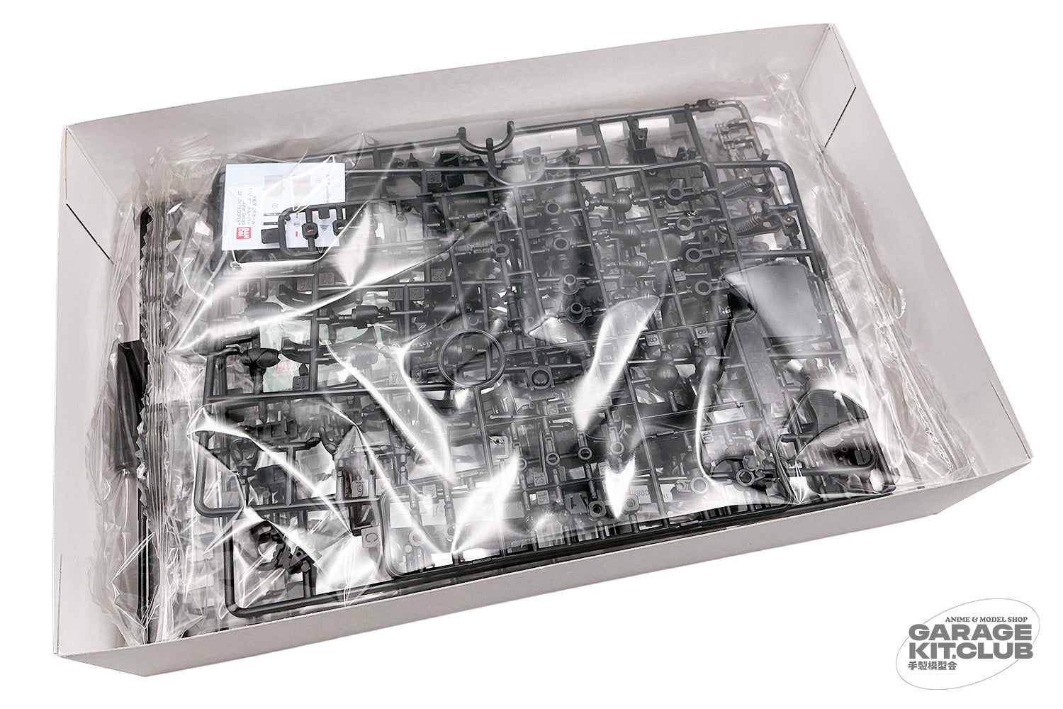 Latest Arrivals – garagekit.club