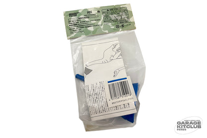 Dinoland Elasmosaurus Soft Vinyl Kit