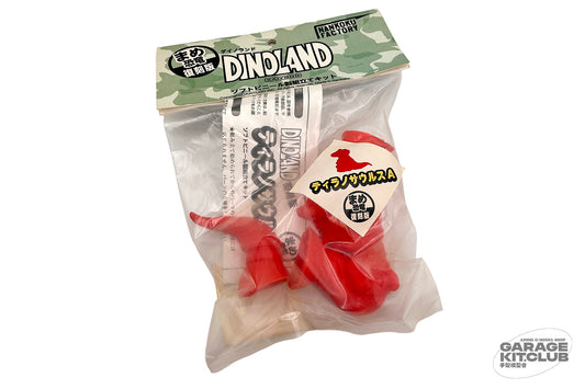 Dinoland Tyrannosaurus A Soft Vinyl Kit