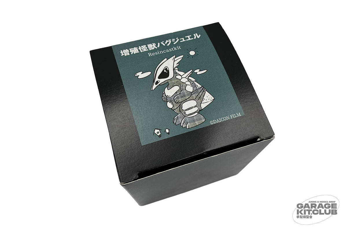 Daicon Film Return of Ultraman Bug Jewel Resin Kit