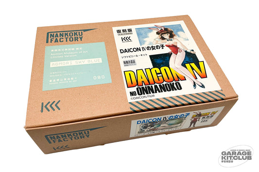 Daicon IV Bunny Girl Aomori Sky Blue Ver. Soft Vinyl Kit