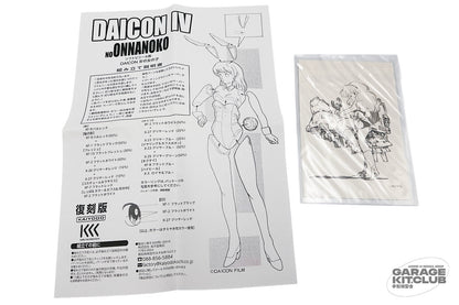 Daicon IV Bunny Girl Aomori Sky Blue Ver. Soft Vinyl Kit