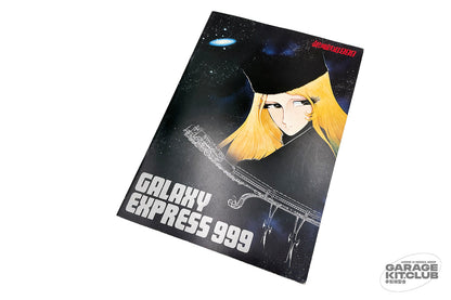 Galaxy Express 999 Theatrical Pamphlet