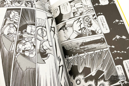 Kenichi Sonoda Comic Selection PERIOD