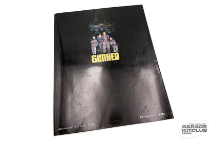Gunhed Newtype 100% Collection