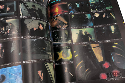 Gunhed Newtype 100% Collection