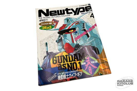 Newtype Magazine April 1987