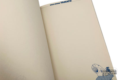 Space Cruiser Yamato Design Note