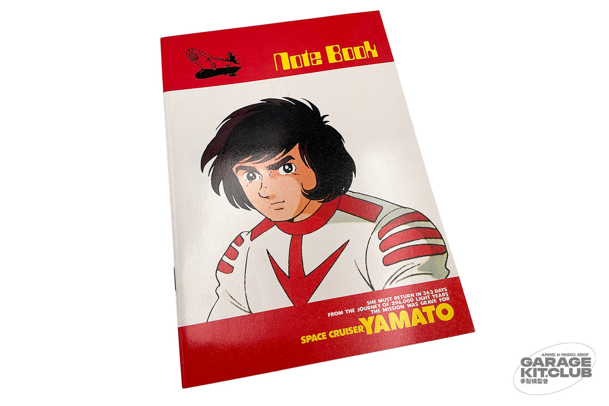 Space Cruiser Yamato Note Book