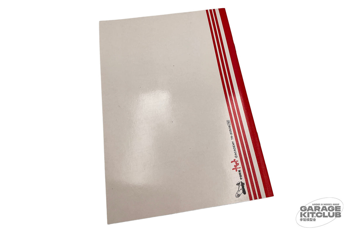 Space Cruiser Yamato Note Book