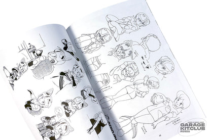 Mukashi no Sonoken - Sonoken of Yesteryear Doujinshi [Kenichi Sonoda]