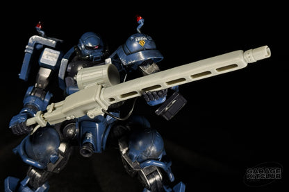 Koboh Style Smartgun