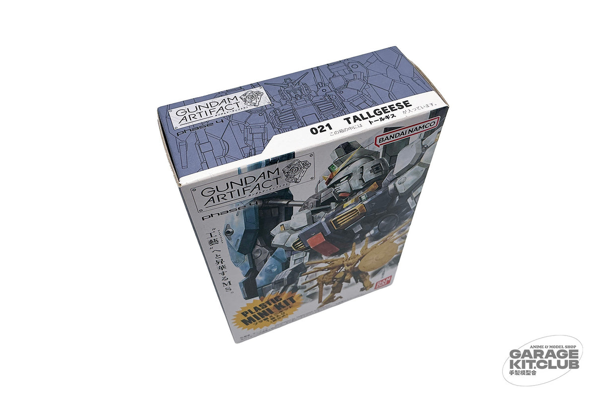Gundam Artifact Plastic Model Kits