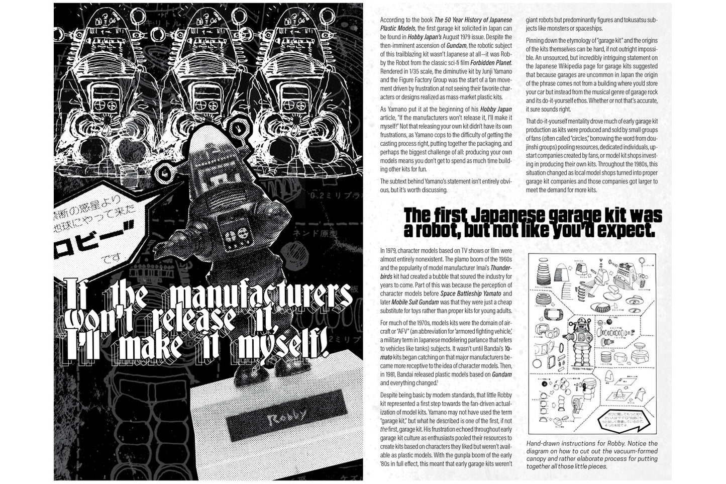 RESIN PUNKS: First Wave Japanese Garage Kits