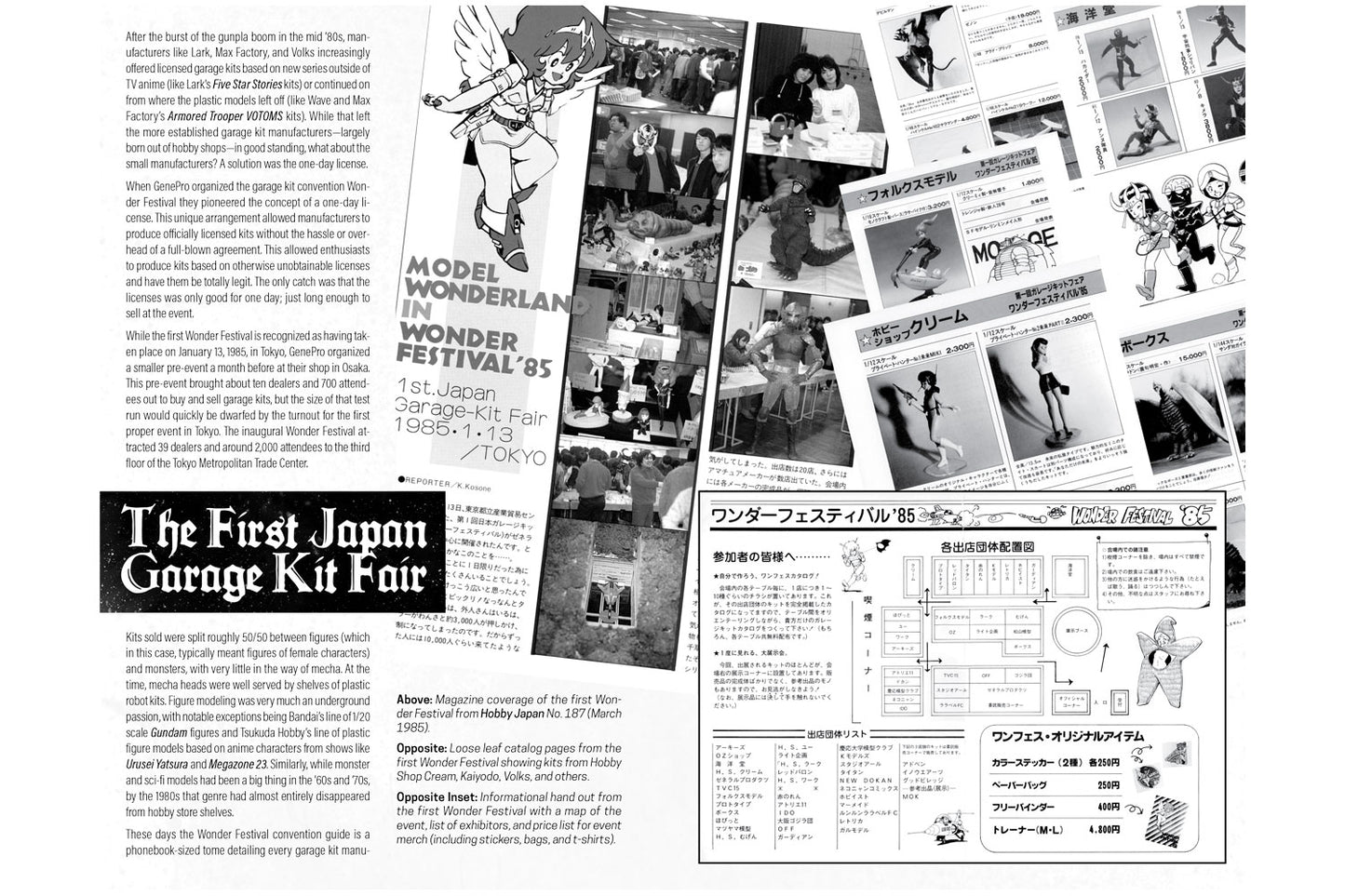 RESIN PUNKS: First Wave Japanese Garage Kits