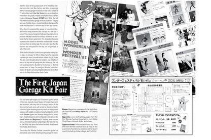 RESIN PUNKS: First Wave Japanese Garage Kits