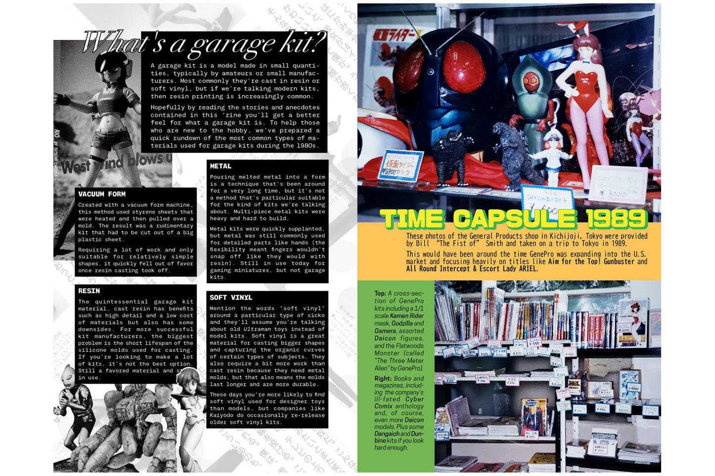 RESIN PUNKS: First Wave Japanese Garage Kits