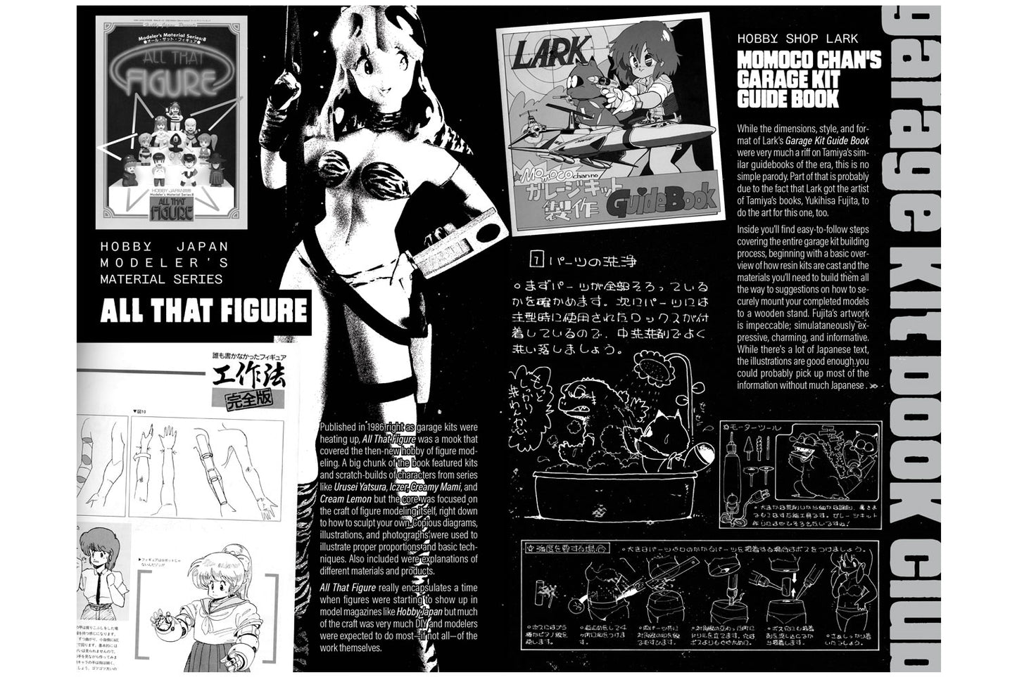 RESIN PUNKS: First Wave Japanese Garage Kits