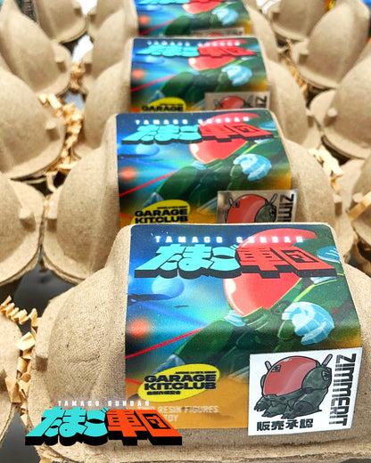 Tamago Gundan Mini 2-Pack [Blue]